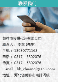 �S��Ђ������w���޹�˾��Ҫ���a(ch��n)���N�۱��]FDY�z���S��Ђ������]FDY�z���������a(ch��n)��(y��u)�|(zh��)���]FDY�z�����]FDY�z���l(f��)�N�������]FDY�z�ǼҺã���ɽ�S��҂���