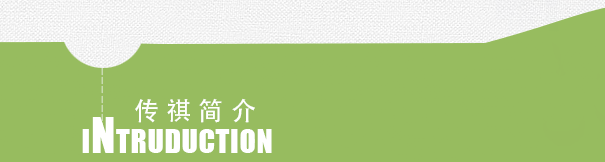 �S��Ђ������w���޹�˾��Ҫ���a(ch��n)���N(xi��o)���S��Ђ������w���޹�˾�����]�ߏ�(qi��ng)�z�����]�L(zh��ng)�z�����]�p�w�z�����]�z�S(ch��ng)�����S��Ђ������w���޹�˾�پW(w��ng)